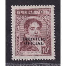 ARGENTINA SERVICIO OFICIAL GJ 659 ESTAMPILLA NUEVA MINT U$ 1,12